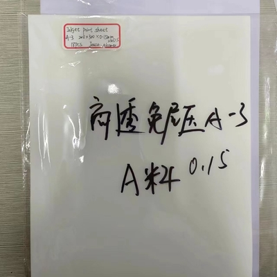 Feuille de carte PET imprimable numérique d'épaisseur 0,15 mm 0,46 mm 0,15 mm pour la production de cartes d'identité d'employé