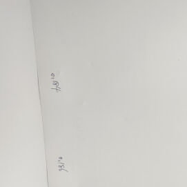 0.15mm HP Indigo Digital Printable PET Sheet pour le matériel de carte à puce avec laminage thermique à 110 ~ 130 °C