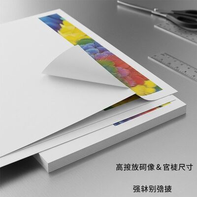 Feuille de PVC imprimable à jet d'encre blanche avec une résistance à l' écaillage élevée pour des images haute résolution et des tailles personnalisées